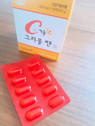소소한행복님이 올린 리뷰 사진 2