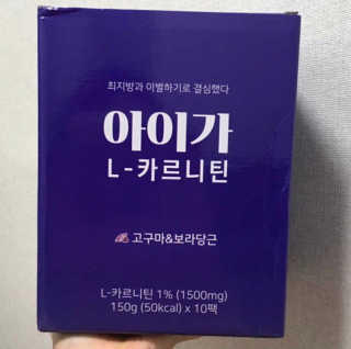 쎄미님이 올린 리뷰 사진 1