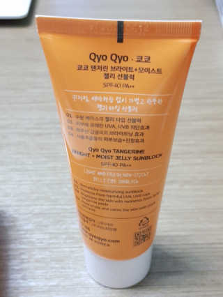 이경은님이 올린 리뷰 사진 4