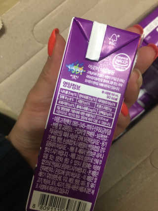 배혤님이 올린 리뷰 사진 4