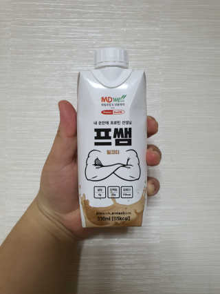 테태테님이 올린 리뷰 사진 1