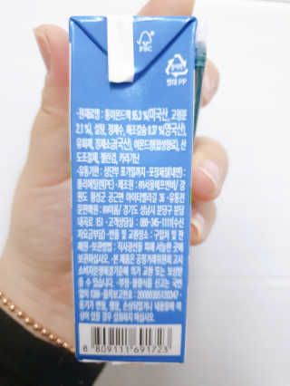 맥뚜님이 올린 리뷰 사진 4