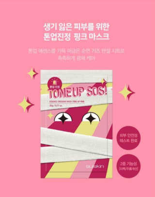 arim님이 올린 리뷰 사진 4