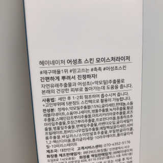 비니엄마님이 올린 리뷰 사진 3