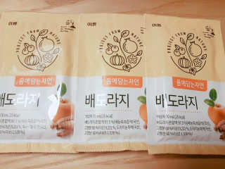 매너유딩님이 올린 리뷰 사진 3