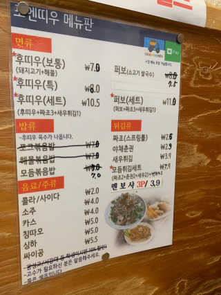 fongfong님이 올린 리뷰 사진 2