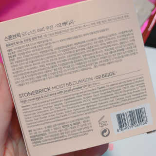 Caroline님이 올린 리뷰 사진 3