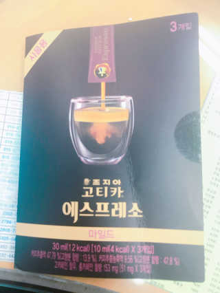 박고운님이 올린 리뷰 사진 2