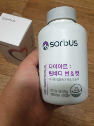 소버스 다이어트 린바디 번앤컷 — 2점을 준 리뷰어가 2019년 10월 올린 사용 사진