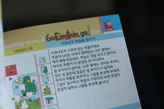 je님이 올린 리뷰 사진 3