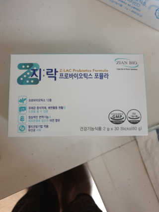 몽몽실님이 올린 리뷰 사진 1