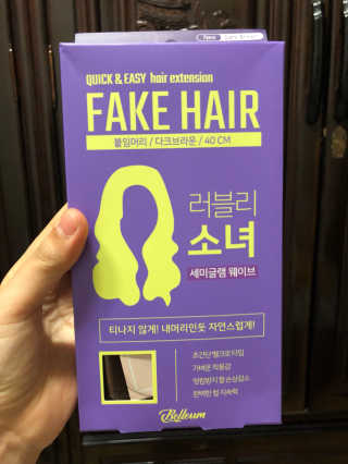 이슬님이 올린 리뷰 사진 1