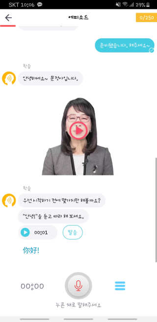 designerjs님이 올린 리뷰 사진 4