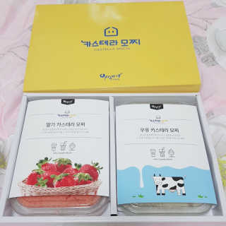 박수인님이 올린 리뷰 사진 1