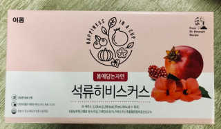 예어닝님이 올린 리뷰 사진 3