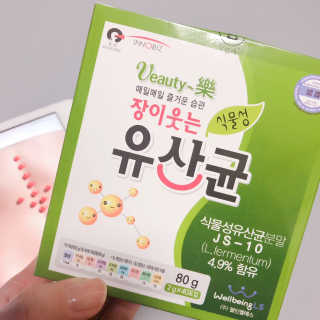 쥬쥬님이 올린 리뷰 사진 2