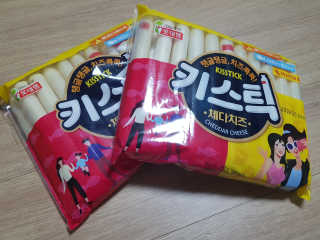 찬율맘님이 올린 리뷰 사진 1
