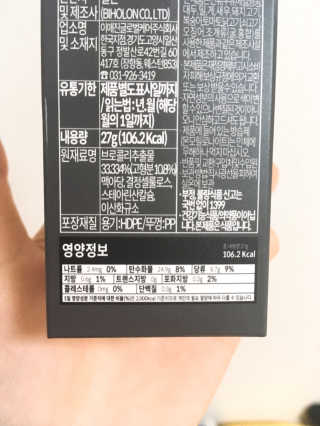짓우님이 올린 리뷰 사진 4