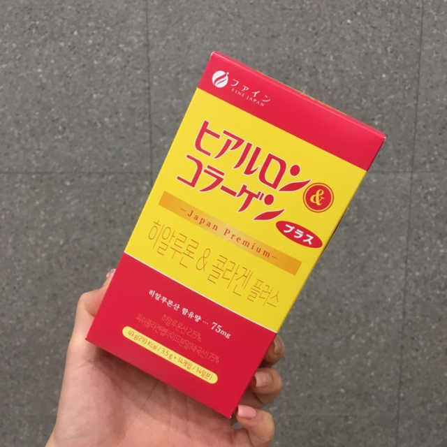맥널티 히알루론산 콜라겐 플러스 14개입 리뷰 사진