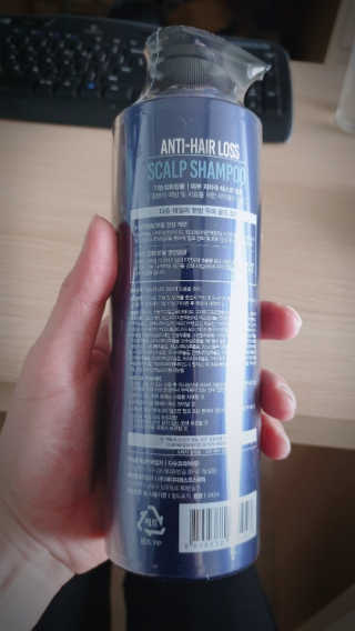다슈코리아 다슈 데일리 단백질 한방 두피 골드 샴푸 500ml — 5점을 준 리뷰어가 2020년 1월 올린 사용 사진
