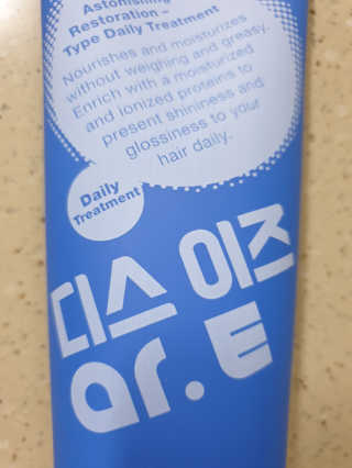빠키죵님이 올린 리뷰 사진 1