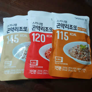 차차님이 올린 리뷰 사진 1