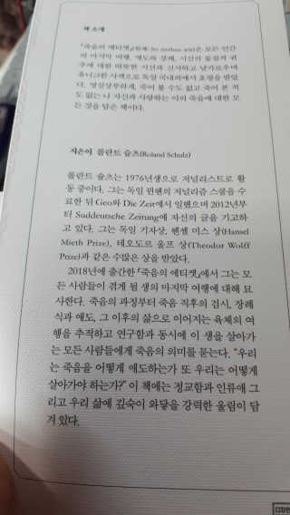 러빙유님이 올린 리뷰 사진 2