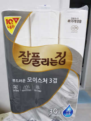 잘풀리는집 부드러운 모이스처 3겹 화장지 30롤 — 5점을 준 리뷰어가 2019년 5월 올린 사용 사진