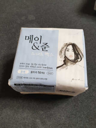 서하사랑맘님이 올린 리뷰 사진 1