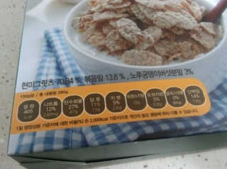 뿌기님이 올린 리뷰 사진 2