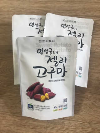농이님이 올린 리뷰 사진 2