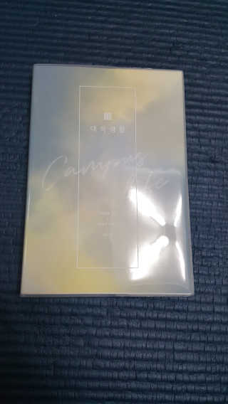 둥가둥가우리도도님이 올린 리뷰 사진 3