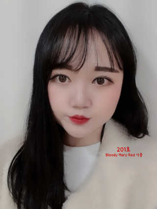스톤브릭 모이스쳐 립+믹스립+홀더+플러그 세트 — 5점을 준 리뷰어가 2019년 11월 올린 사용 사진