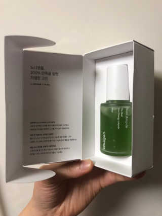 셀리맥스 노니 에너지 앰플 — 5점을 준 리뷰어가 2019년 8월 올린 사용 사진