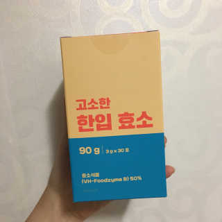 올때메로나님이 올린 리뷰 사진 1