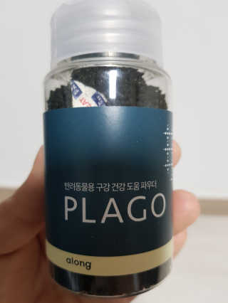 러블님이 올린 리뷰 사진 3