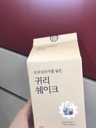 [착한습관]건강한 한끼, 귀리 쉐이크와 서리태 쉐이크 — 4점을 준 리뷰어가 2019년 7월 올린 사용 사진