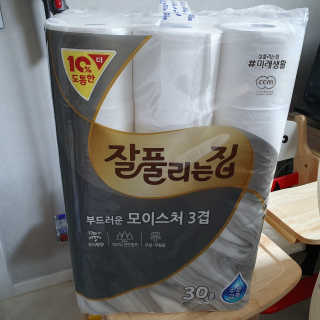 잘풀리는집 부드러운 모이스처 3겹 화장지 30롤 — 5점을 준 리뷰어가 2019년 5월 올린 사용 사진