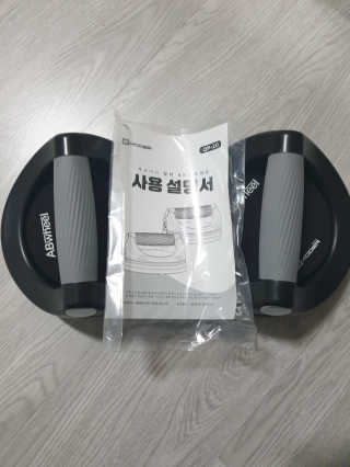 이지댕님이 올린 리뷰 사진 1