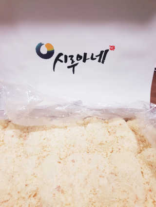 현뚜님이 올린 리뷰 사진 3