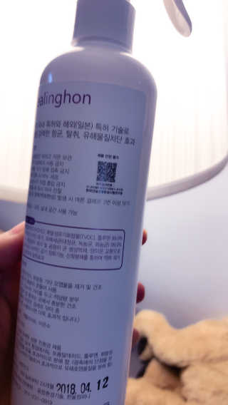 설윤희님이 올린 리뷰 사진 2