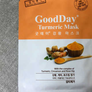 GoodDay Skincare GoodDay 강황 마스크 — 4점을 준 리뷰어가 2020년 2월 올린 사용 사진
