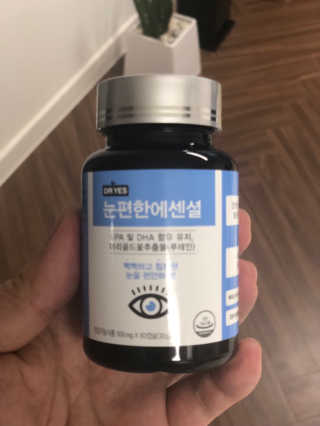 일맥네이처스퀘어 눈편한에센셜 — 5점을 준 리뷰어가 2019년 9월 올린 사용 사진