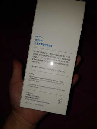 김혜원님이 올린 리뷰 사진 2