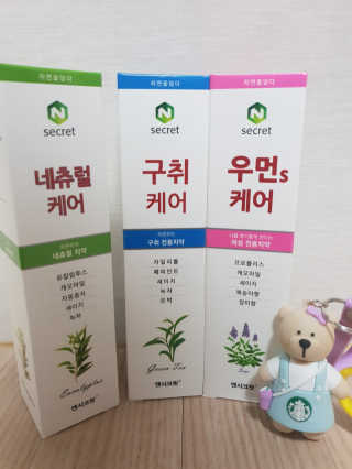 빵가게주인님이 올린 리뷰 사진 1