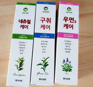 초록누리님이 올린 리뷰 사진 2