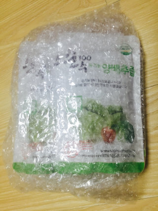 잉잉찌님이 올린 리뷰 사진 2