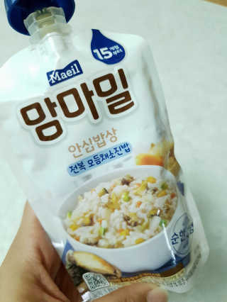다미다미님이 올린 리뷰 사진 2