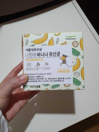 하루민님이 올린 리뷰 사진 1