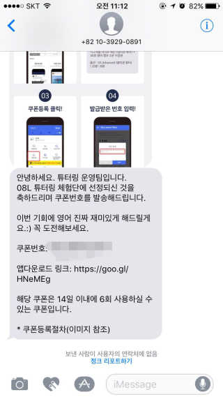 다은정님이 올린 리뷰 사진 1